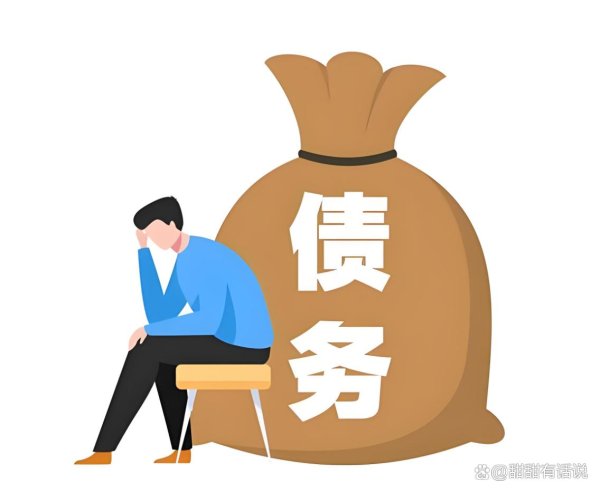 十大权威安全配资平台 中国 2.5 万亿债务置换救场！恒大破产后，50 万购房者咋回血？