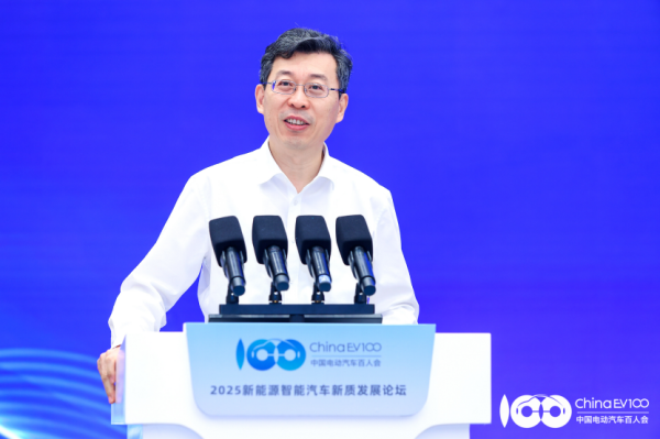 正规的股票杠杆平台 中国电动汽车百人会副理事长张永伟：AI 成为智能汽车核心驱动力 重构产业竞争格局