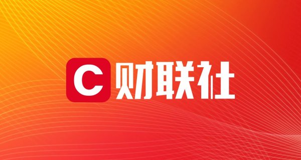 配资实盘正规平台 具身智能产业链齐“吸金”！给人形机器人跑“半马”导航的项目也融资了
